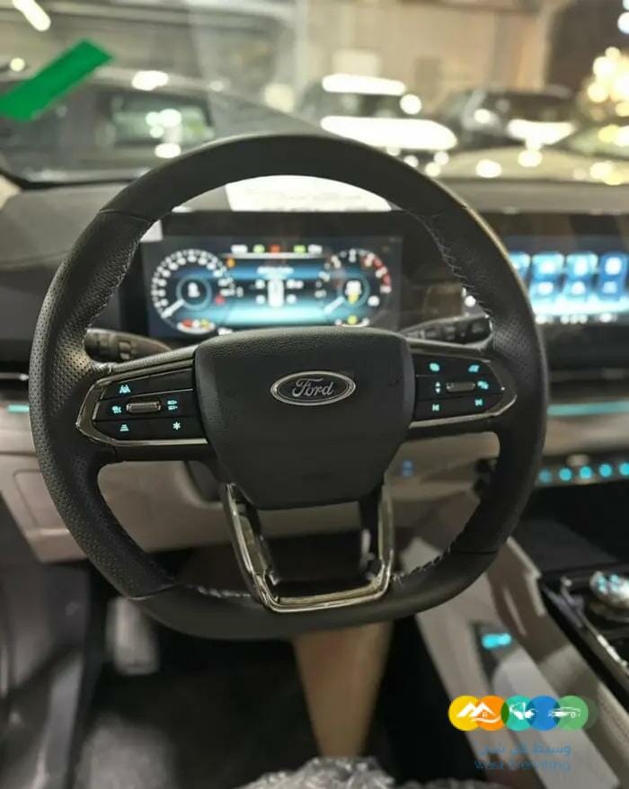 تيريتوري 2023 تيتانيوم بلس