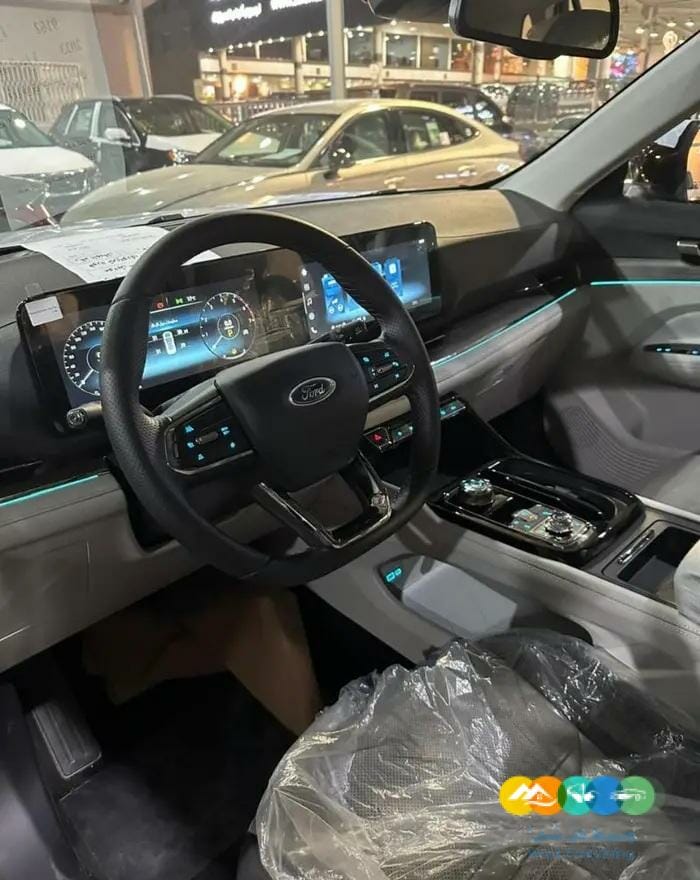 تيريتوري 2023 تيتانيوم بلس