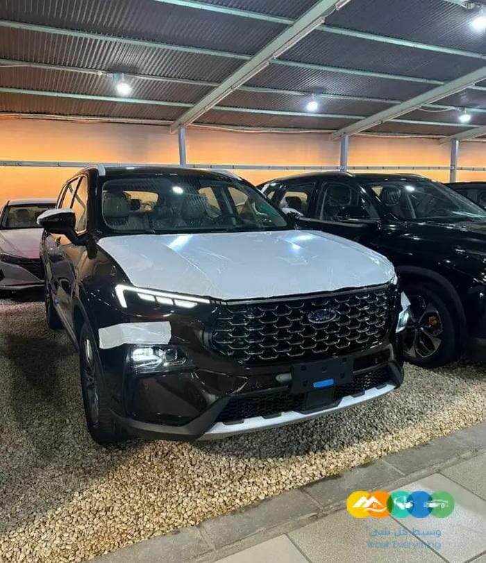 تيريتوري 2023 تيتانيوم بلس