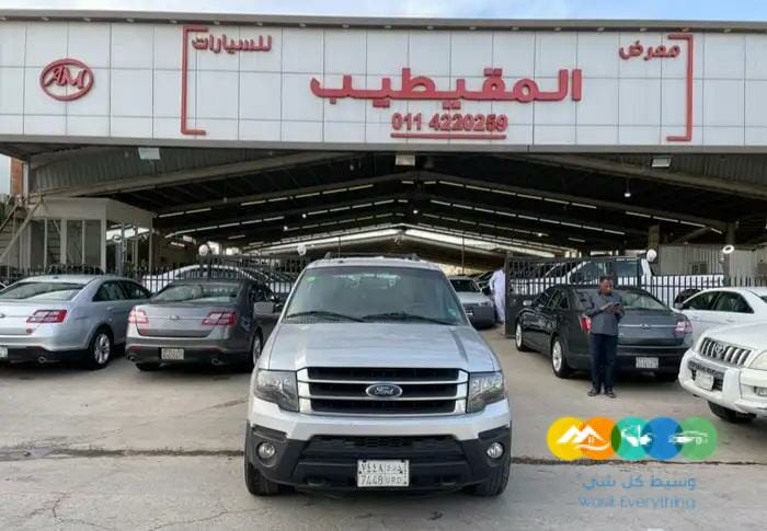 فورد اكسبديشن 2016 دبل وكاله