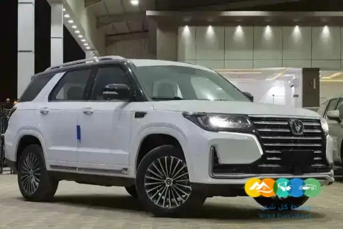 عروض شانجان CS95 كل المواصفات