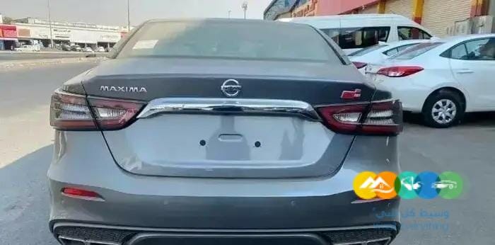 مكسيما ستاندر ونص فل 2022