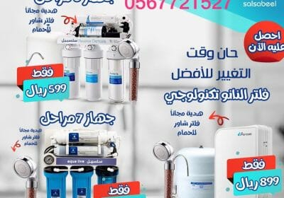 046FE7CF-8B31-4352-91F0-DF7A0AAED659