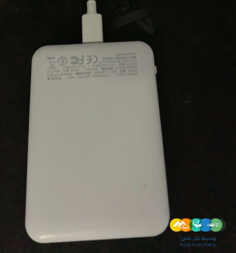 شاحن متنقل مع ضمان