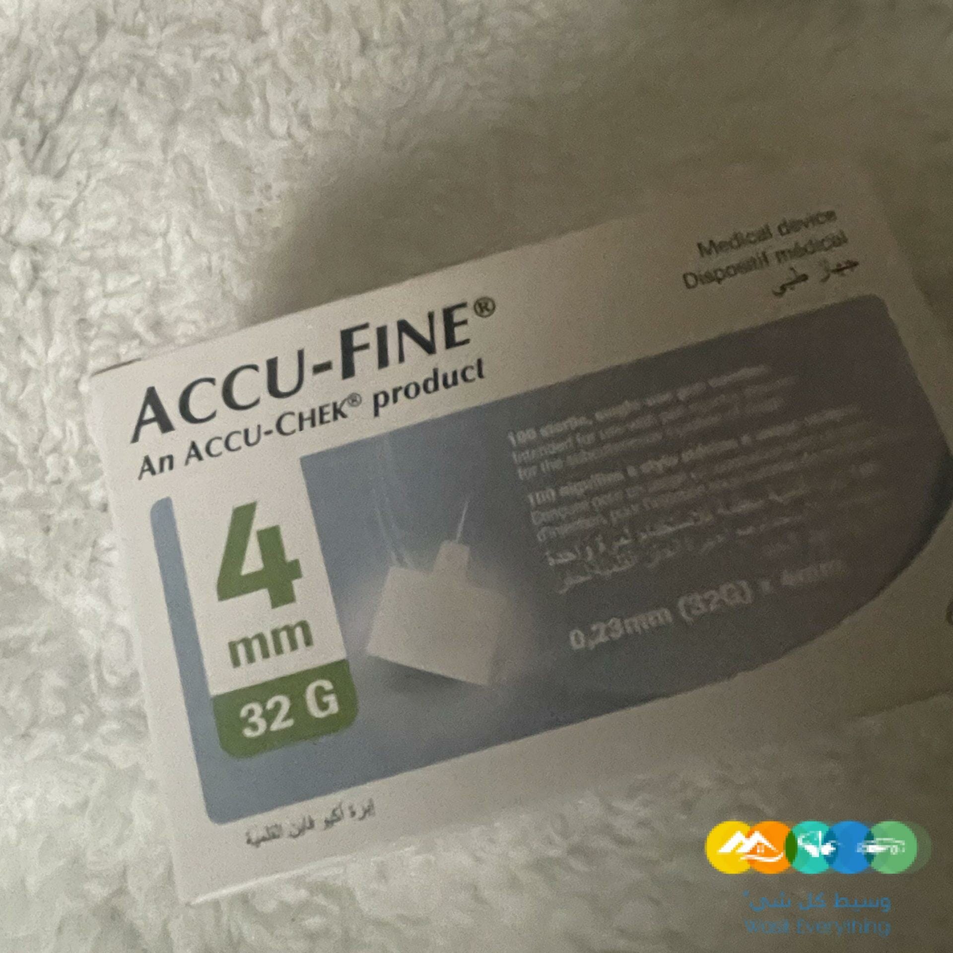 ابر فيكتورا للتخسيس وسد الشهيه