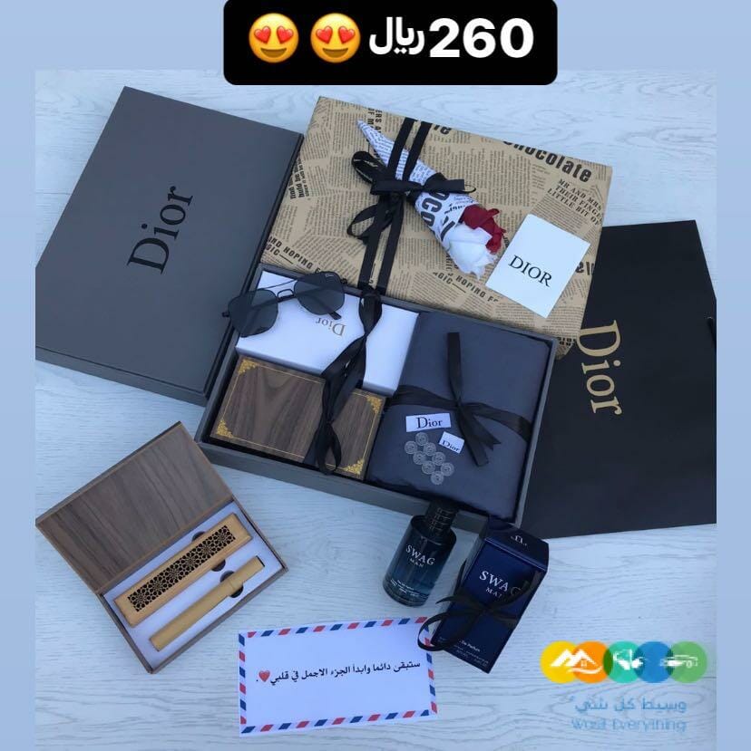 بوكسات عطور شنط اكسسوارات