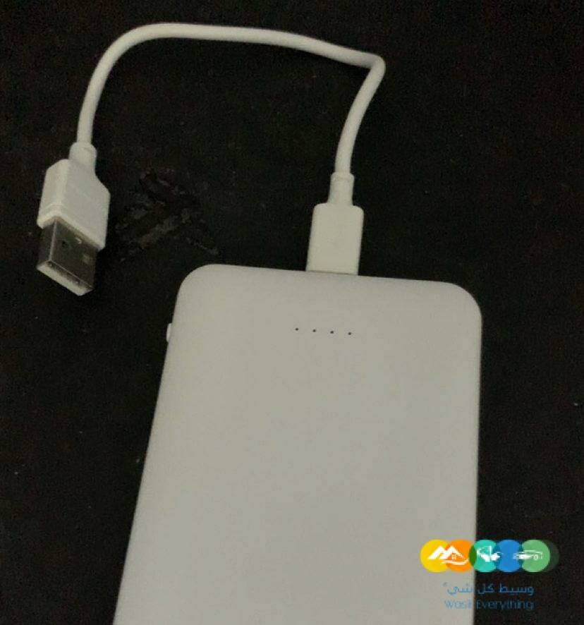 شاحن متنقل مع ضمان