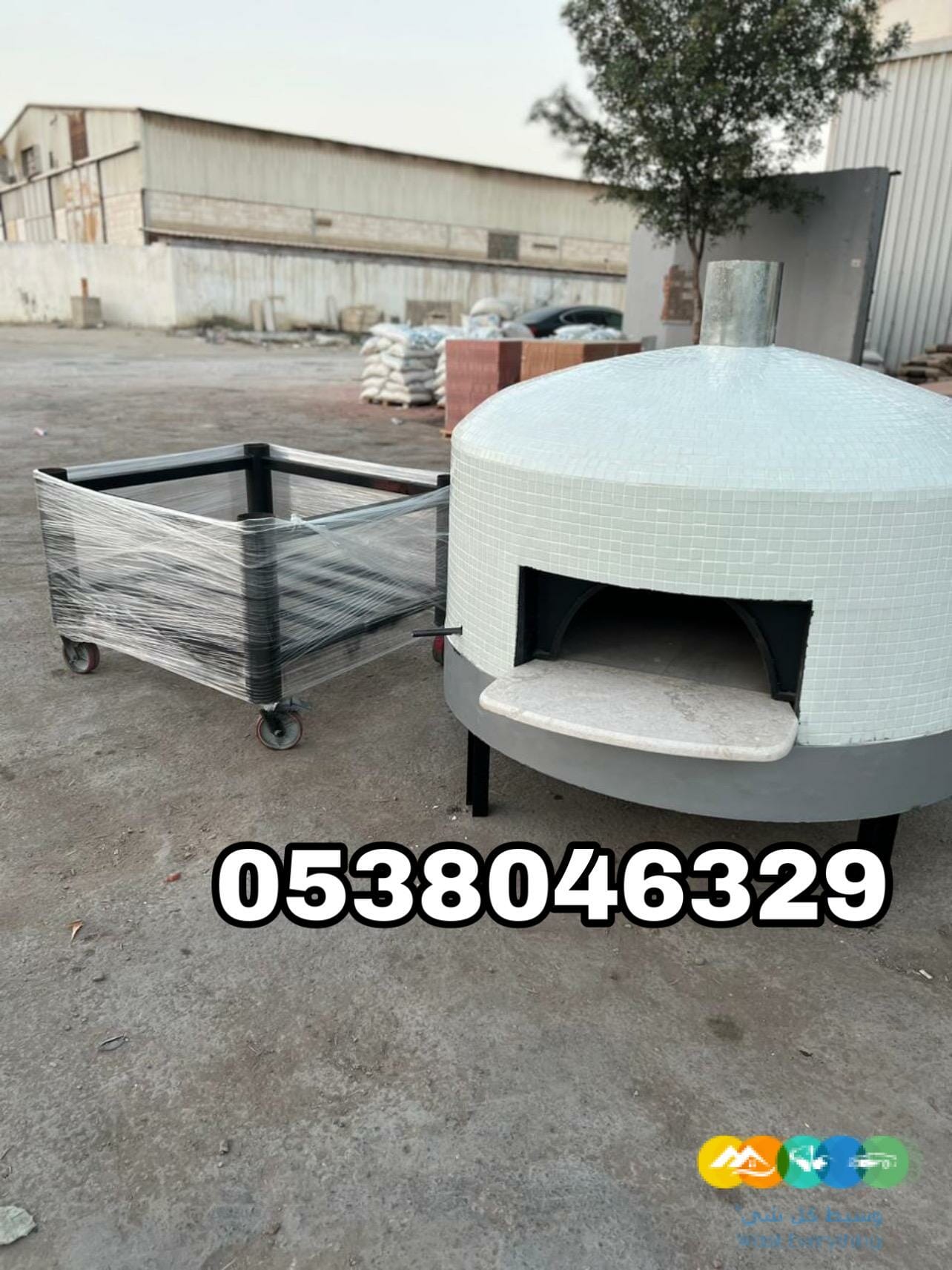 افران بيتزا متنقلة