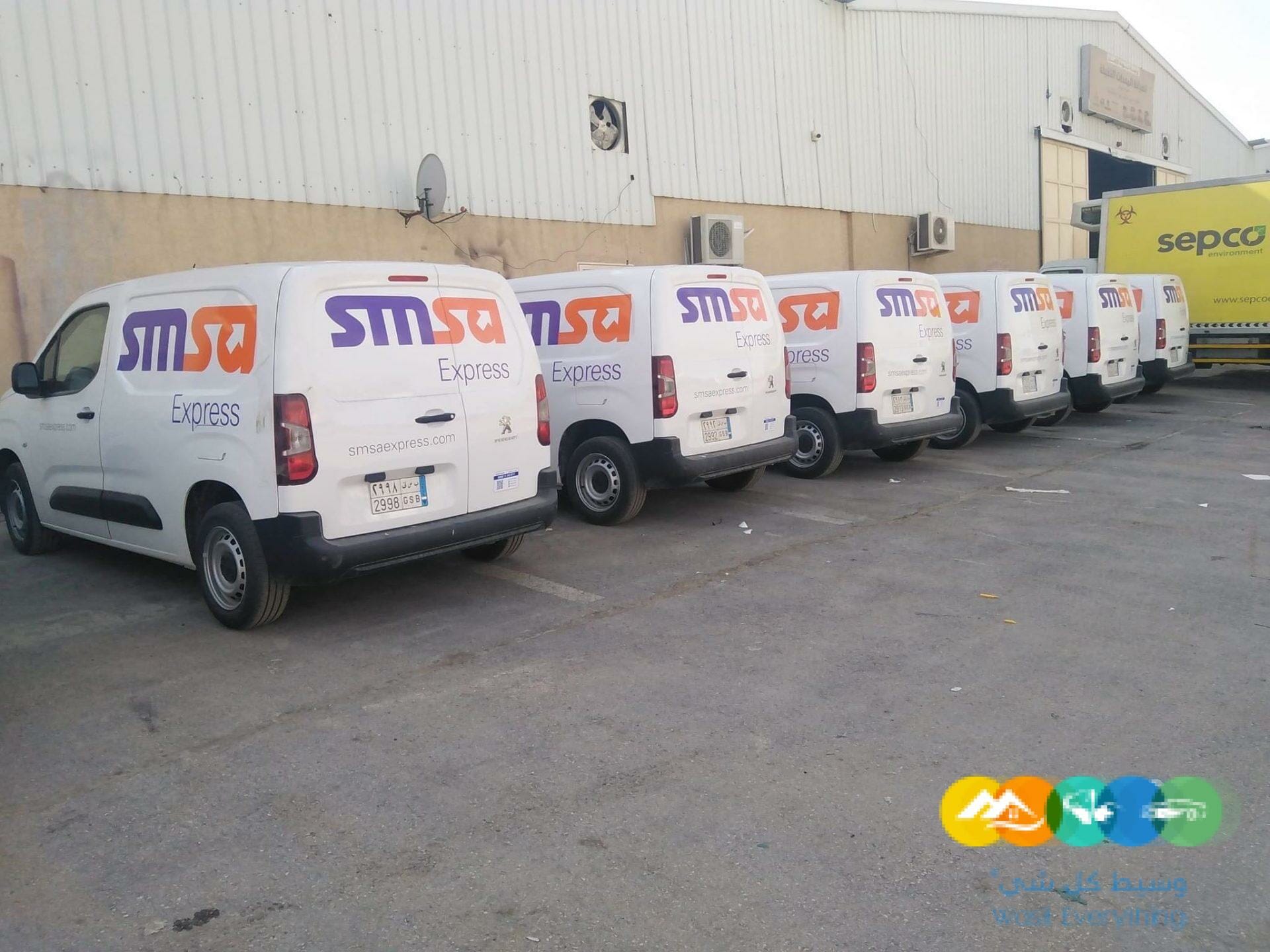 صناديق تبريد عزل فانات ثلاجات