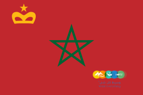 280px-Civil_Ensign_of_Morocco.svg