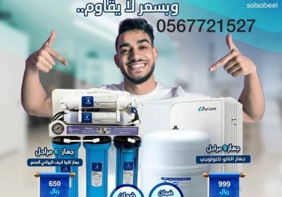 2DCF96AD-F7AE-4F4B-8F0D-DBA8ECCE5DA8