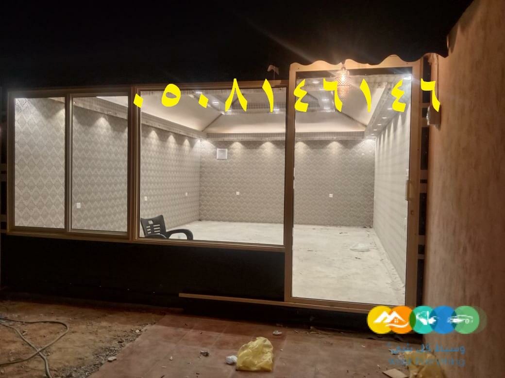 خيام منزليه حديثه