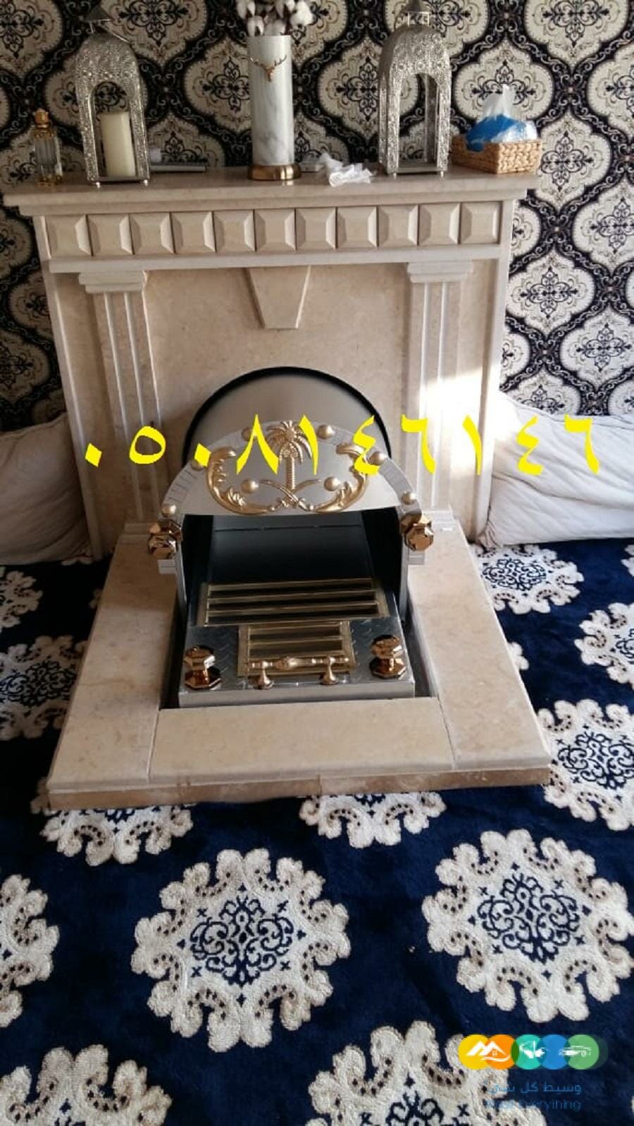 مناقل مشبات وجزات