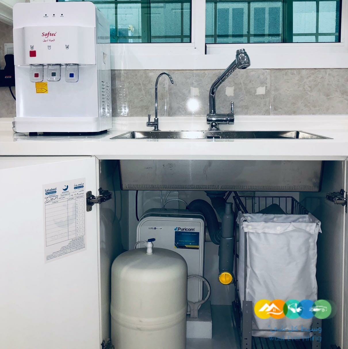 فلاتر تحلية بيوركم