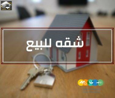 شقة للبيع جدة حي المنار