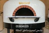 افران بيتزا متنقلة