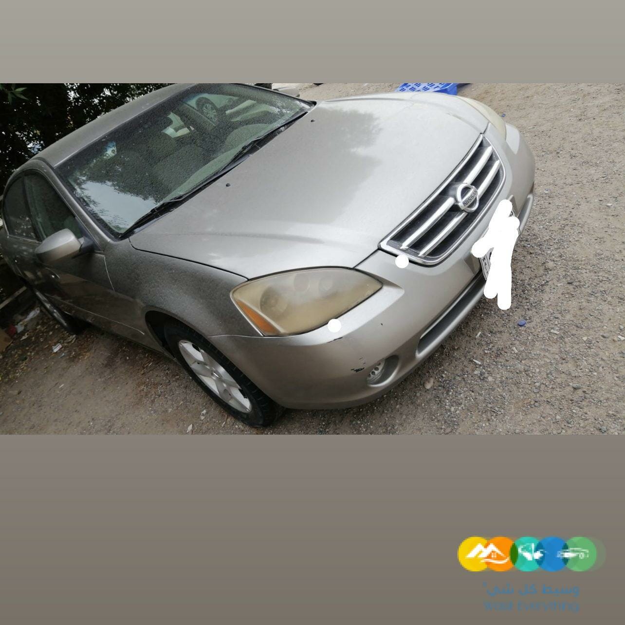 نيسان التيما 2005شرط الفحص