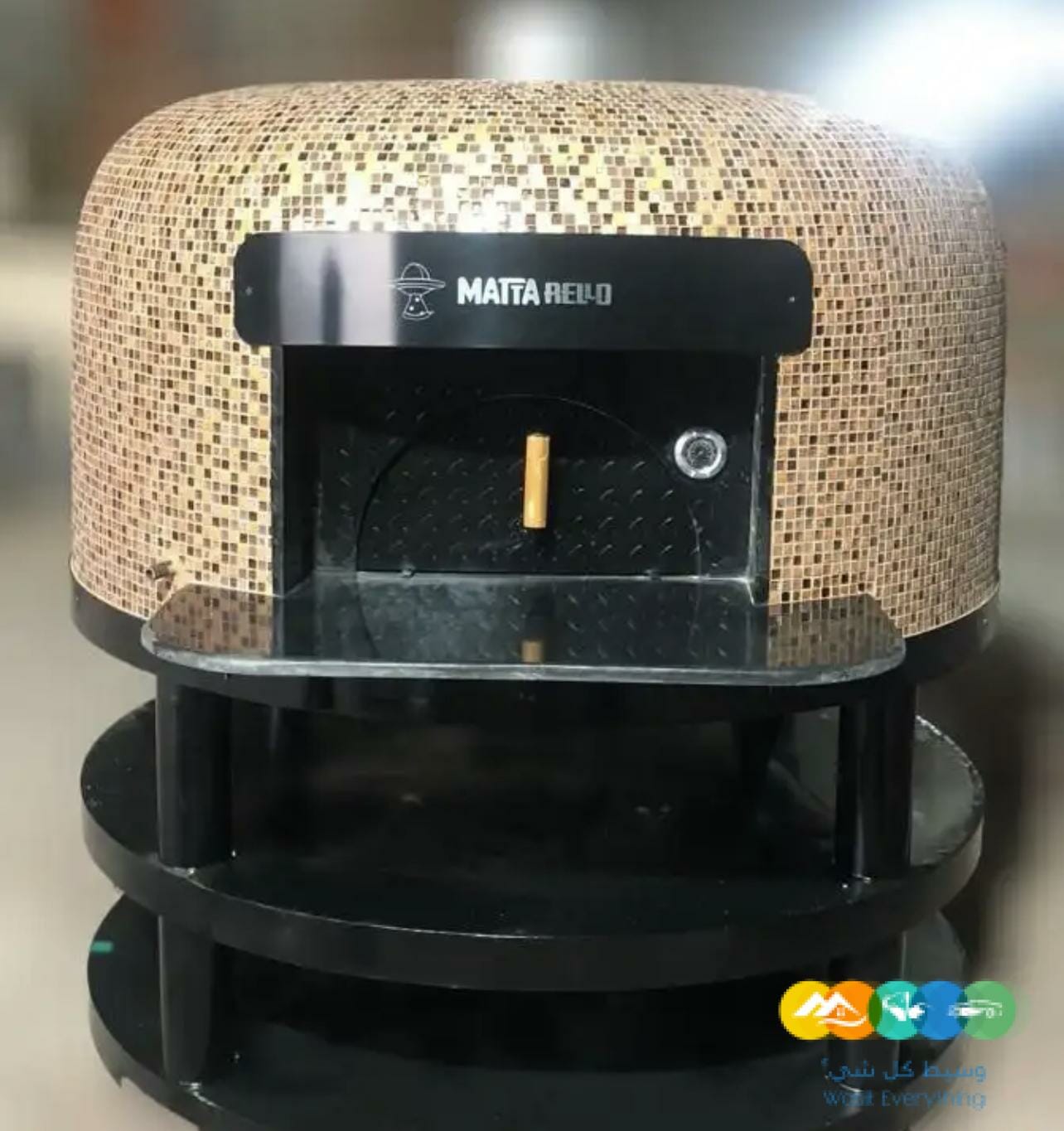 افران بيتزا نابولي