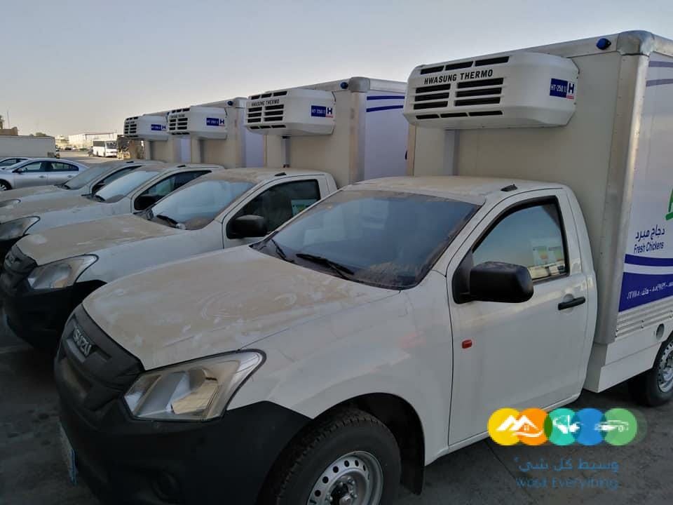 صناديق تبريد عزل فانات ثلاجات