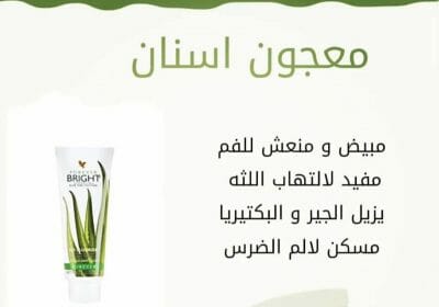 B243DE09-A94D-433B-A6E3-D5C6A5192933