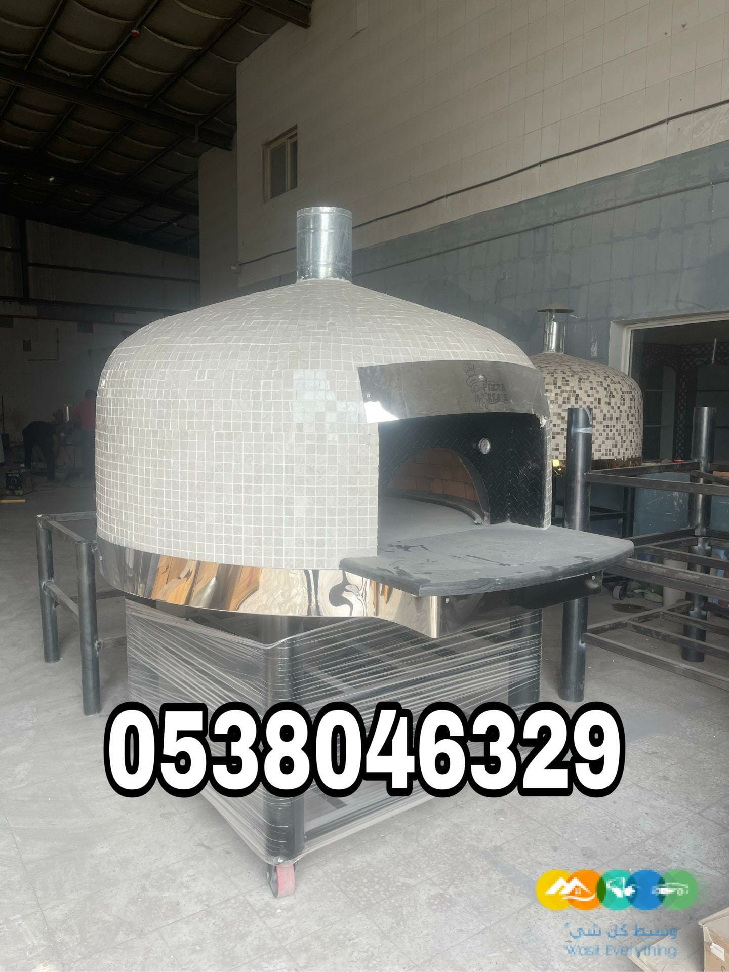 افران بيتزا متنقلة