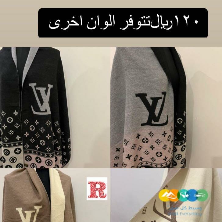 بوكسات عطور شنط اكسسوارات