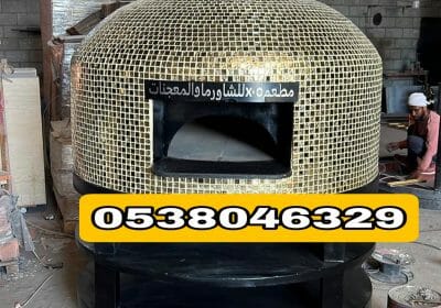 D32B7331-A6CD-48D0-AC08-3717D2AB1612