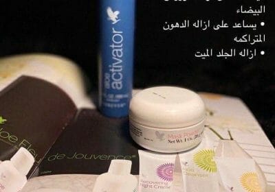 E77F0925-CEB0-4314-A0B8-B99AD80FB4F5