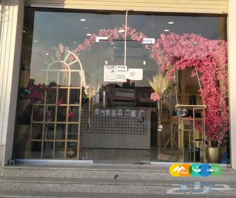 محل ورد ببضاعة متكاملة + منسق