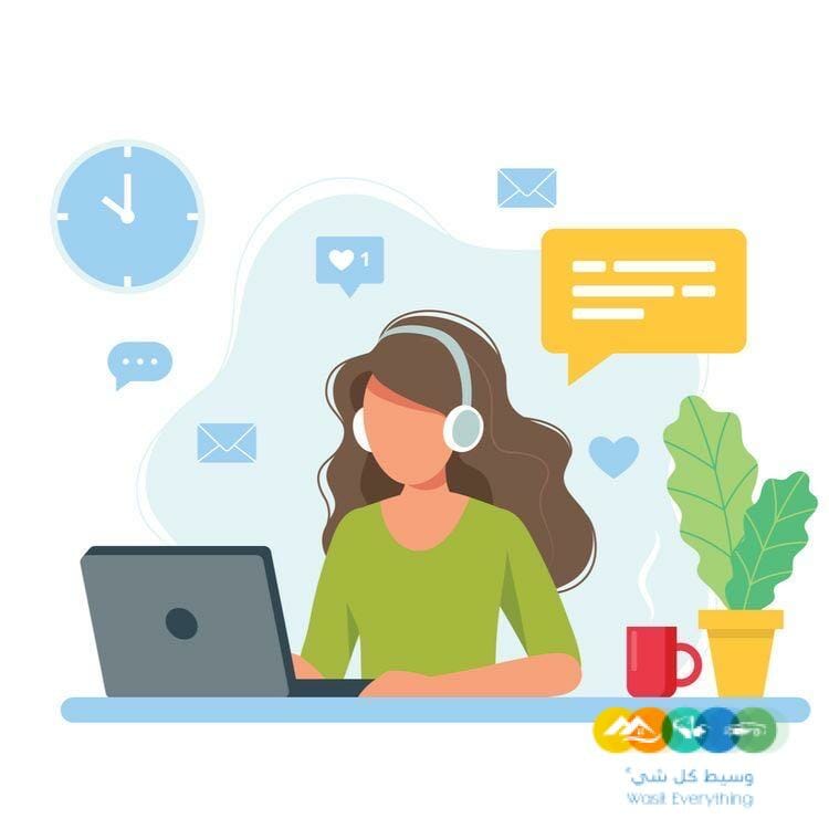 فرصة للسيدات فقط