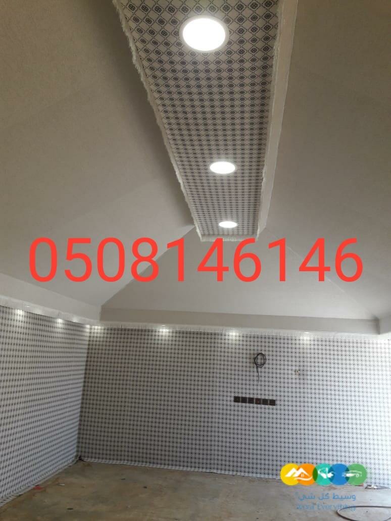 خيام منزليه حديثه