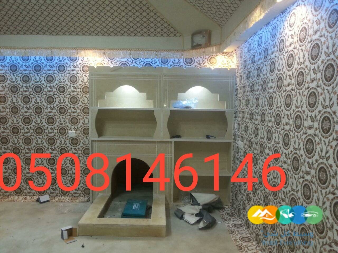 خيام منزليه حديثه