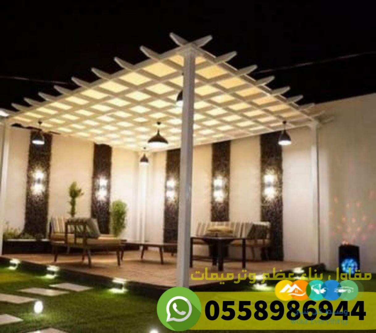 برجولات مودرن وتنسيق حدائق