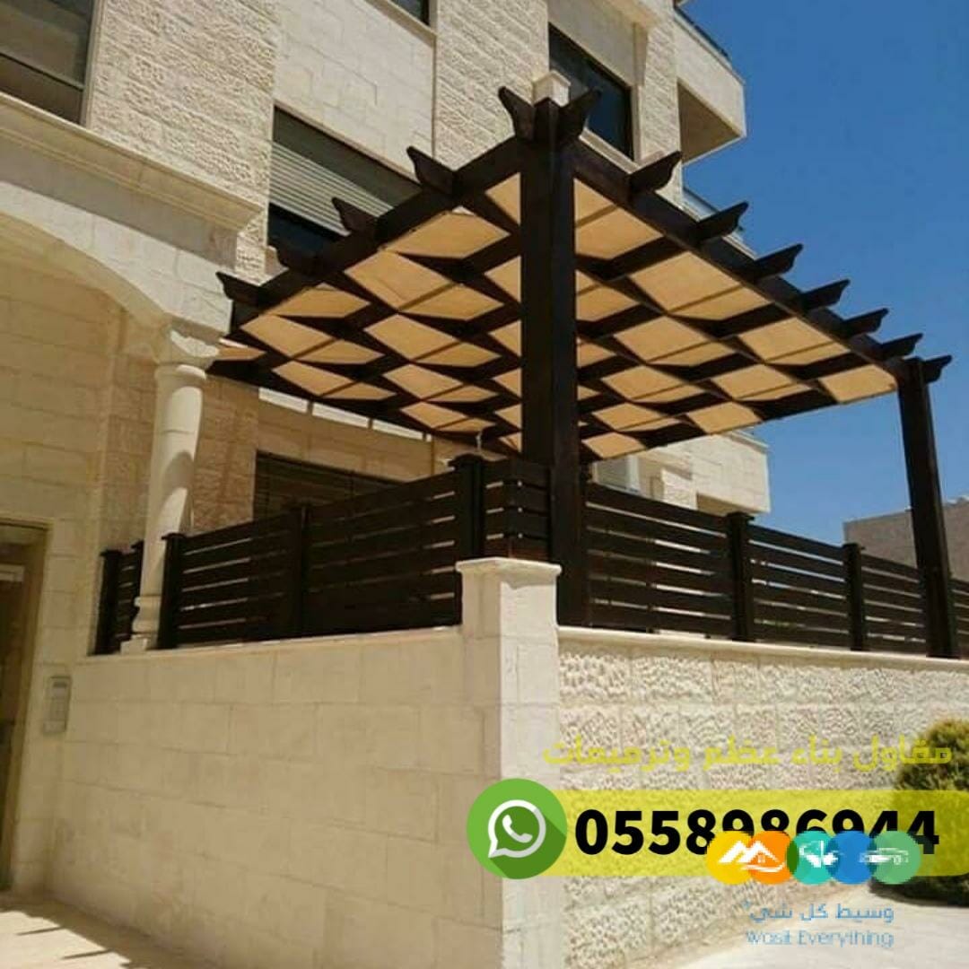 برجولات مودرن وتنسيق حدائق