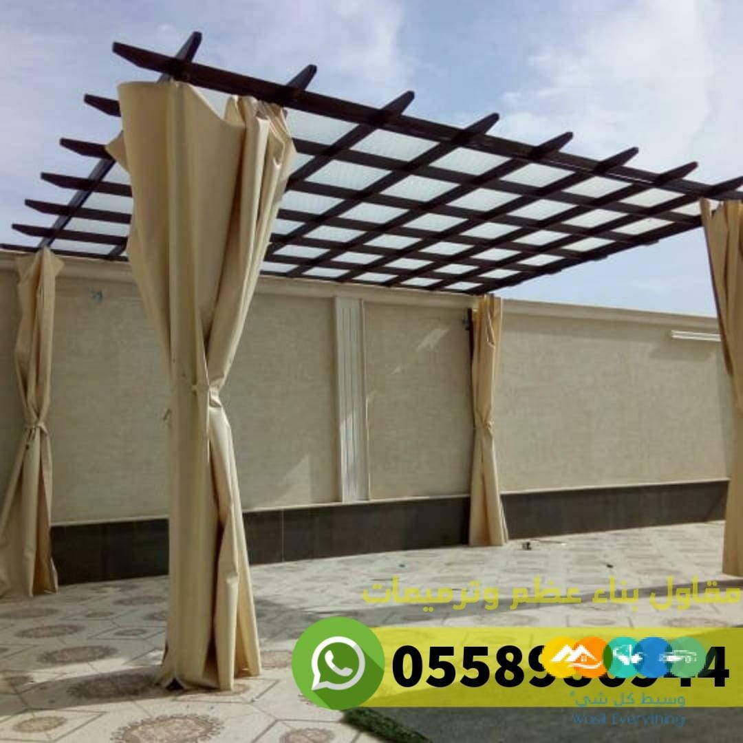 برجولات مودرن وتنسيق حدائق