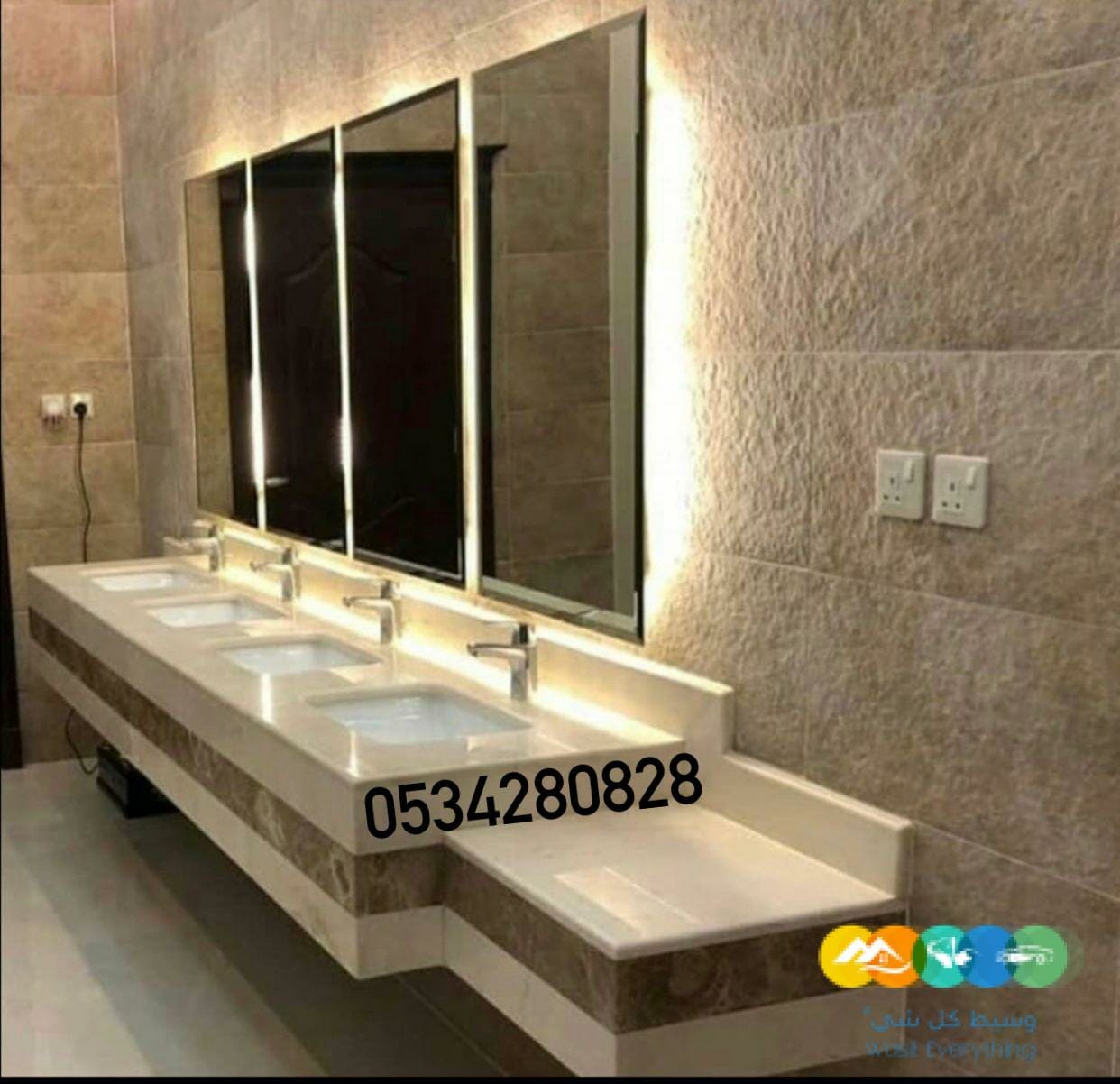 مغاسل – مغاسل رخام