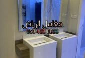 مغاسل – مغاسل رخام