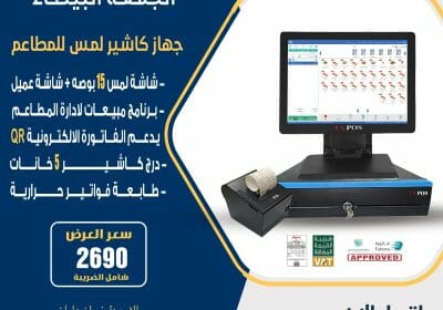 WhatsApp-Image-2022-10-31-at-10.43.41-AM-2