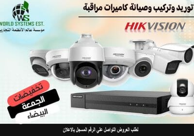 WhatsApp-Image-2022-11-12-at-11.14.10-AM