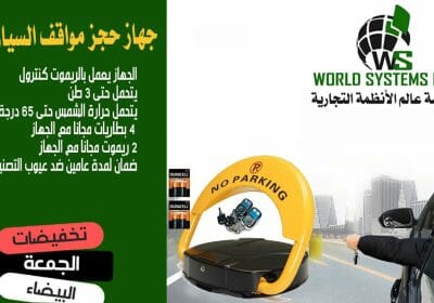 WhatsApp-Image-2022-11-14-at-10.47.49-AM