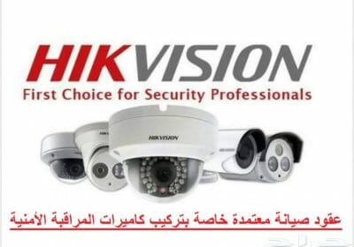 WhatsApp-Image-2022-11-26-at-3.45.51-PM