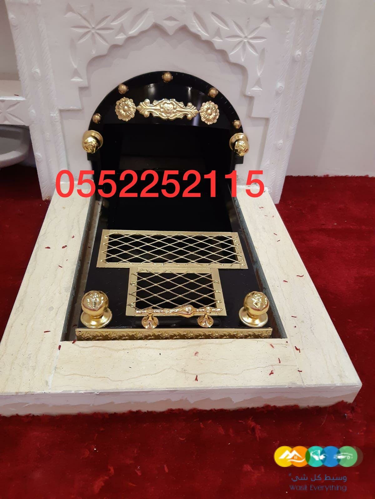 مناقل مشبات , مشبات