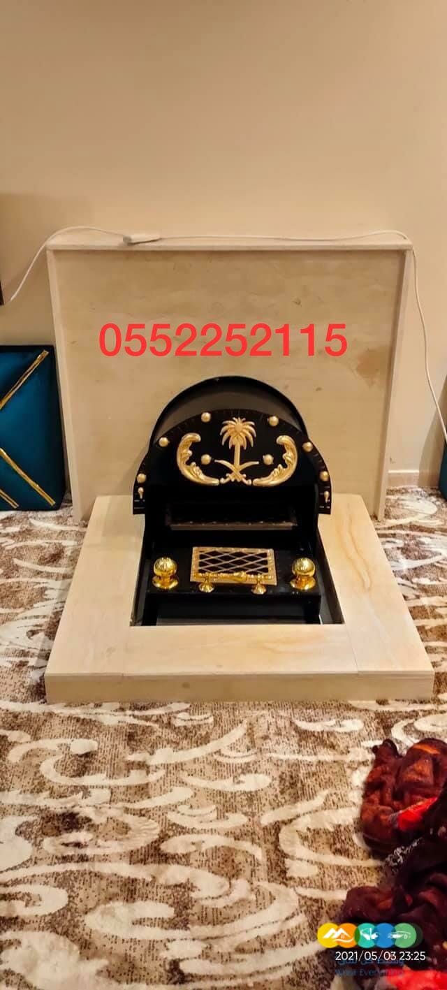 مناقل مشبات , مشبات