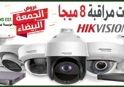 -مراقبه