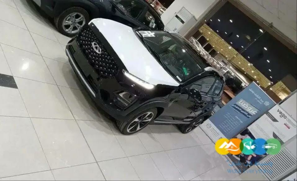 شيري تيجو 2 فل كامل 2023