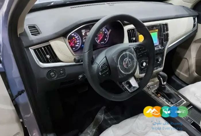 عرض خاص وحصري ام جي RX 5 نص فل