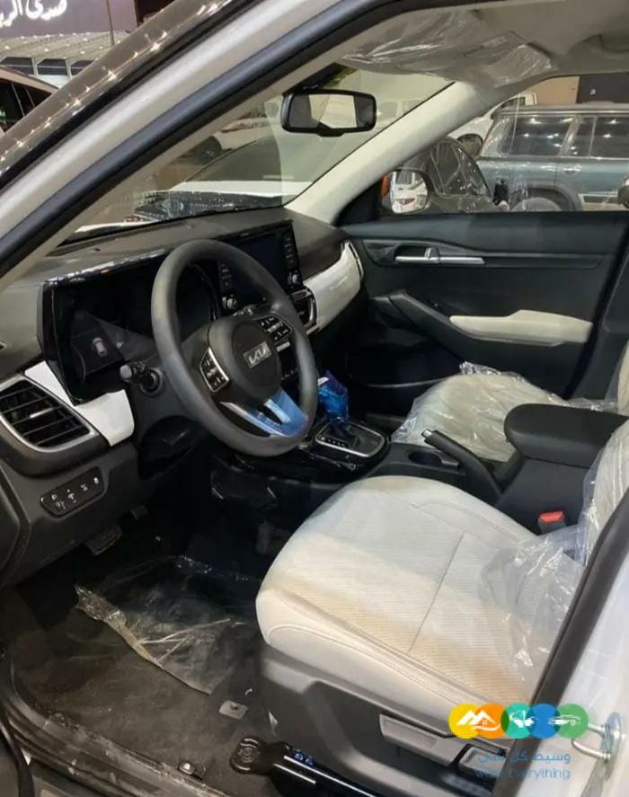 كيا سيلتوس 2023 نص فل