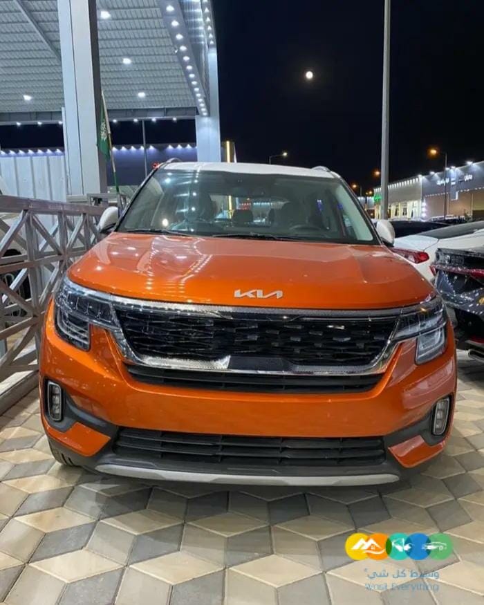 كيا سيلتوس 2023 نص فل