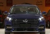 شيري اريزو 6 _ برو Comfort 23
