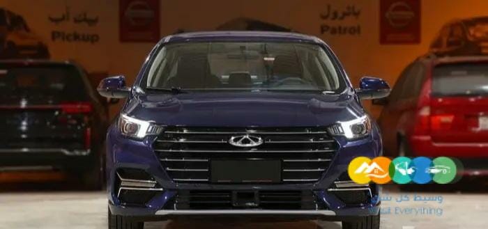 شيري اريزو 6 _ برو Comfort 23